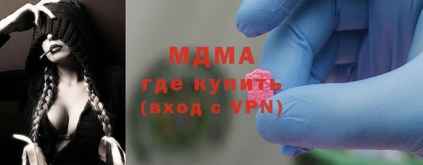 меф VHQ Вязьма